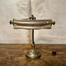 Antique Brass Architect Library Lamp • OC White, Faries, Frinks Era. Patina + picture