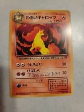 Vintage Pokemon JAPANESE ROCKET  DARK RAPIDASH POCKET MONSTERS  picture