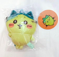 Chiikawa Hachiware Zombie Halloween Costume Mascot Plush Ball Chain Japan picture
