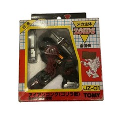 Vintage  1987 Tomy  Jr-Zoids Iron Kong Gorilla mechanical  JZ-01  picture