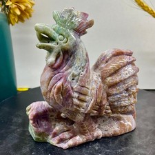 1.4LB Natural Ocean Carved Rooster Figurine Crystal Healing Stone picture