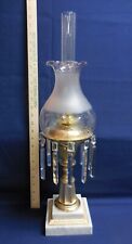 ANTIQUE HOOPER SOLAR (Astral, Sinumbra) WHALE OIL LAMP picture