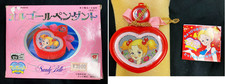 Poppy Hello Sandy Bell Music Box Pendant Toy Vintage Rare With box From Japan picture
