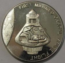 YURI GAGARIN FIRST MAN TO TRAVEL IN OUTER SPACE COIN EARTH ORBIT picture