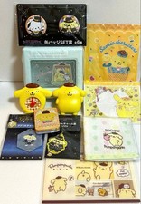 Sanrio Pompompurin Collectible Goods Set Authentic Character Merchandise Japan picture