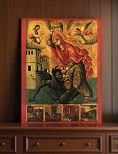 Orthodox Icon – Saint Marina (Margaret) of Antioch 