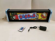 Dig Dug Marquee Game/Rec Room LED Display light box picture