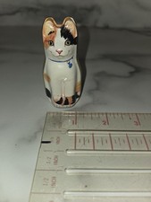 Dana Kubick Hunkydory Cat  2.75'' Tin Made in England Vintage 1986 picture
