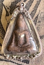 Phra Wat Nang Phaya ,Phitsanulok,Earthen base,Thai Buddha,old Case picture