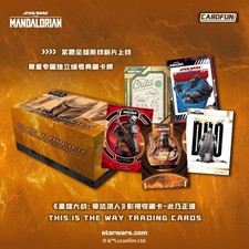 CardFun Star Wars: The Mandalorian - This Is The Way Collectible Card picture