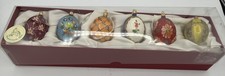 VTG Germany Oberfrankische Glas Glass Holiday Egg Ornaments Set Of 6 Christmas picture