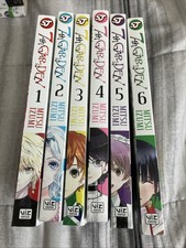 7th Garden Vol 1-6 Viz Media Manga English First English Edition All In Mint Con picture