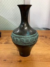 Takaoka Copper Vase Bronze Flower Pot Japanese Style Art Collectible picture