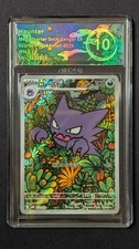 Haunter 022/021 Mbg: Mega Starter Set Mega Gengar Ex Holo - Arkezon 10 picture