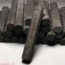 1pc Old Ink Strips Pine Smoke Traditional Painting Ink Sticks Calligraphy picture