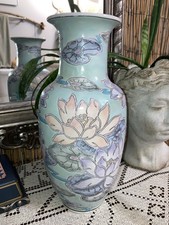 Vintage 1970’s WBI Chinese Porcelain Lotus Mint Green Vase picture