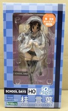 Kotobukiya School Days Kotonoha Katsura 1/8 Figure Chara-Ani Limited Ver. Japan picture
